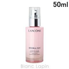 ランコム LANCOME イドラゼンフリュイドクリーム 50ml 乳液 [889354]