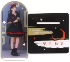 2025年最新】柴田柚菜 アクスタの人気アイテム - メルカリ