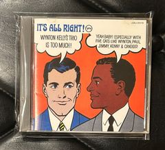 メーカー応募特典BOX付】スライ&ザ・ファミリー・ストーン 「紙