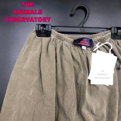 The Animals Observatory タオ  スカート T-8-40