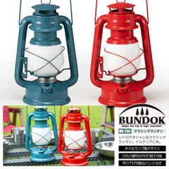 【在庫処分特価品】クラッシックランタン/BUNDOK(バンドック)/BD-266/ランタン LED おしゃれ レトロ クラシック オイルランプ風 アンティーク インテリア 在庫処分のサムネイル