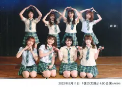 SKE48 TeamE 3rd 「 僕の太陽 」公演 DVD Amazon.co.jp: 【Amazon.co.jp・公式ショップ限定】SKE48 TeamE