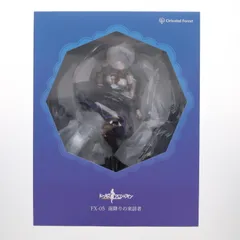 【即購入不可】ドールズフロントライン FX-05 雨降りの来訪者 1/7 完成品 ドールズフロントライン FX-05 雨降りの来訪者 1/7 完成品