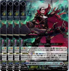 2025年最新】ヴェルストラの人気アイテム - メルカリ