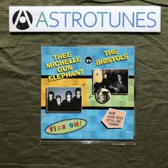 2025年最新】thee michelle gun elephant 7inch vinyl BOXの人気