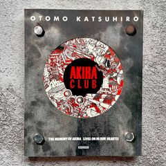 【ポストカード付き】 AKIRA CLUB : the memory of Akira lives on in our hearts!