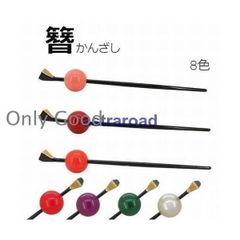 Item thumbnail for item 28ad0292-68ff-44bd-9c92-16000b092329