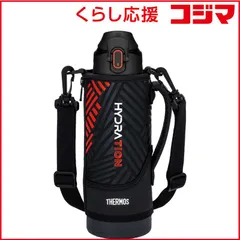 【 新品 未開封 】   サーモス 真空断熱スポーツボトル1L ブラックオレンジ FJS1000FBKOR 未使用 送料無料