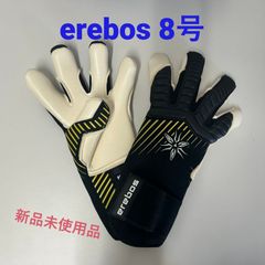 ☆新品未使用品☆　erebos キーパーグローブ　8号　エレボス