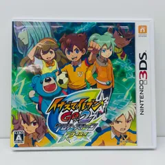 イナズマイレブンGO2クロノ・ストーン 時空最強オフィシャル