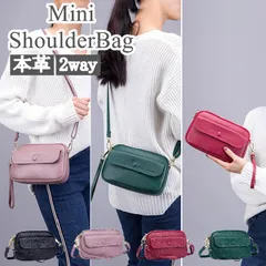 198 本革 ショルダーバッグ 2way 本革 ミニ バッグ レディース 上質 ショルダーポーチ スマホバッグ コンパクト 小さめ 斜めがけ 牛革 レザー かわいい おしゃれ