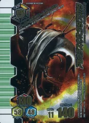 ☆【未開封】ムシキング　パーフェクトガイド2008付録　ヘル✕ヘル　Ｗバーコード ☆【未開封】ムシキング パーフェクトガイド2008付録 ヘル✕ヘル