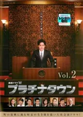 サガン鳥栖 レプリカユニフォーム 2024 山﨑浩介 サガン鳥栖