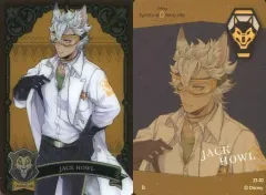 【中古】アニメ系トレカ J3-02：ジャック・ハウル