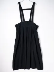 2025年最新】nest robe ジャンパースカートの人気アイテム