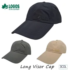【 ロゴス LOGOS Long Visor Cap 】【送料無料メール便】のサムネイル