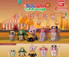 ヘンダーランドコレクション ソフビフィギュア プレミアムバンダイ クレヨンしんちゃん ヘンダーランド