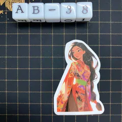 防水ステッカー　プリンセス　お姫様　イラスト　かわいい　装飾　シール　AB-38