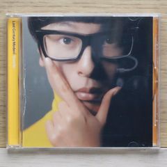 Towa Tei テイトウワ/Last Century Modern - メルカリ