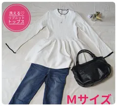 【洗える】ルイルエブティック　スポンディッシュボリュームペプラムニット　長袖ニット　トップス　Ｍサイズ