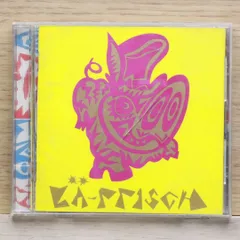 2025年最新】LA-PPISCHの人気アイテム - メルカリ