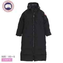 2025年最新】canada goose mystiqueの人気アイテム - メルカリ
