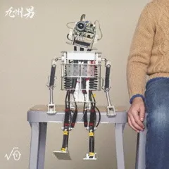 √0 ルート ラブ 通常盤 【CD、音楽 中古 CD】レンタル落ち