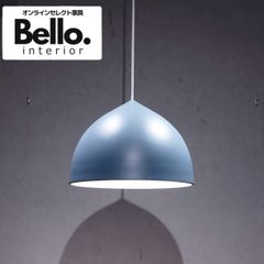 IDEE KULU LAMP ブルー - メルカリ