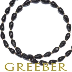 2025年最新】アンブローズ トルマリンの人気アイテム - メルカリ