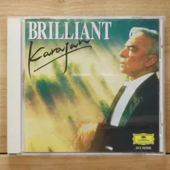 2025年最新】カラヤン CD BOXの人気アイテム - メルカリ