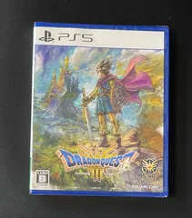 【#22】新品 未開封 PS5 ドラゴンクエスト3 そして伝説へ