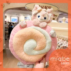 2025年最新】上海ディズニー リーナベル バースデーの人気アイテム