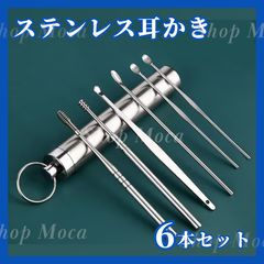 Item thumbnail for item 76a50371-795a-42ed-86c4-5ed7f967fbba