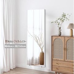 回転ワードローブ 鏡付き 木製 扉付き スリム ハンガーラック - メルカリ