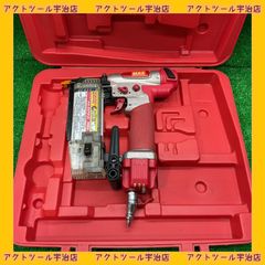 ★マックス(MAX) 高圧ピンネイラ HA-50P2(D)【宇治店】
