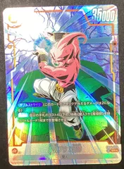 2025年最新】魔人ブウ sr パラレルの人気アイテム - メルカリ