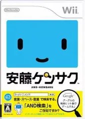 【中古】Wiiソフト 安藤ケンサク