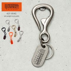 【新品・未使用】 キーホルダー レディース メンズ ユニバーサルオーバーオール ブランド ボトルオープナー型 リング かわいい キーリング フック おしゃれ 男性 プレゼント 誕生日 旦那 鍵 アウトドア キャンプ シルバー 銀 UV189MP-CPZMR
