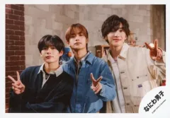 【中古】生写真(ジャニーズ) なにわ男子/道枝駿佑・高橋恭平・長尾謙杜/横型・上半身/シングル「Special Kiss」MV＆ジャケ写オフショット/公式生写真