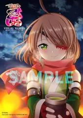 戦国乙女　アートフレーム Amazon.co.jp: 戦国乙女 アートフレーム 花見 CQAH : Toys & Games