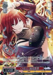ヴァイスシュヴァルツ シャニマス CHILLY 緋田美琴 WIR - メルカリ