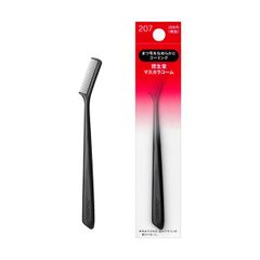 2個で出荷 資生堂 マスカラコーム 207新品 SHISEIDO50056