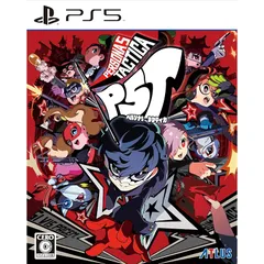 ペルソナ5 タクティカ - PS5