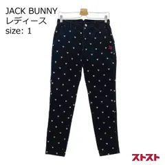 【新品未使用タグ付き】JACK BUNNY メンズブラックパンツ サイズ6 ジャックバニーメンズパンツブラックサイズ6 - メルカリ
