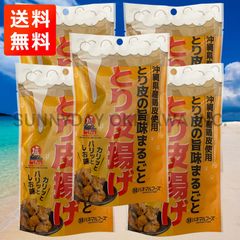 手作り麩饅頭12個】和菓子 お菓子 おやつ よもぎ - メルカリShops