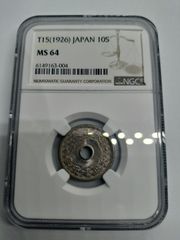 NGC MS64RD 1963 英国 ブリタニア 1ペニー銅貨 - メルカリ
