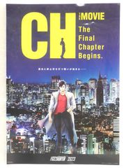 (未使用･未開封品)ARC SYSTEM WORKS 25th Anniversary Memorial Booklet　/アークシステムワークス s-l400.jpg