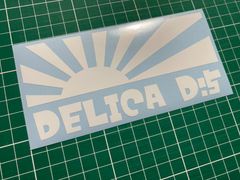 在庫処分セール 白 日章旗DELICA D:5カッティングステッカー デリカD5