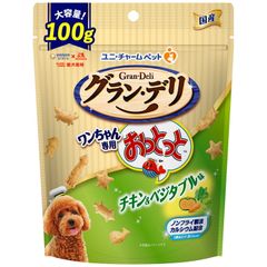 ユニ・チャーム グラン・デリ ワンちゃん専用おっとっと チキン＆ベジタブル味100g 犬用おやつ （1点）