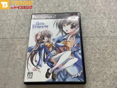 PlayStation 2/プレイステーション 2/プレステ 2/PS 2 プリンセスソフト ルーンプリンセス ソフト/■